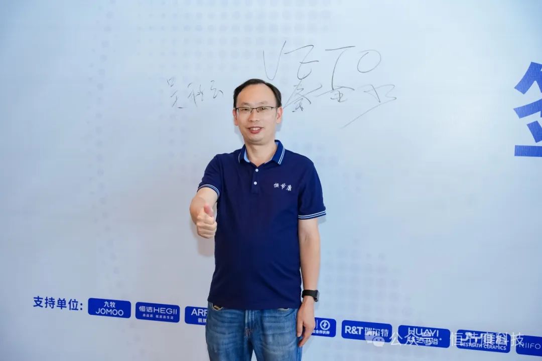 吴秋云总经理